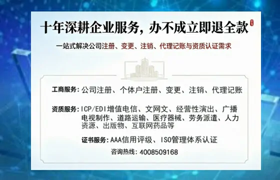 天水办理<a href='https://www.tazcjz.cn/'>医疗器械二类经营备案证</a>的用处、流程与实操经验分享