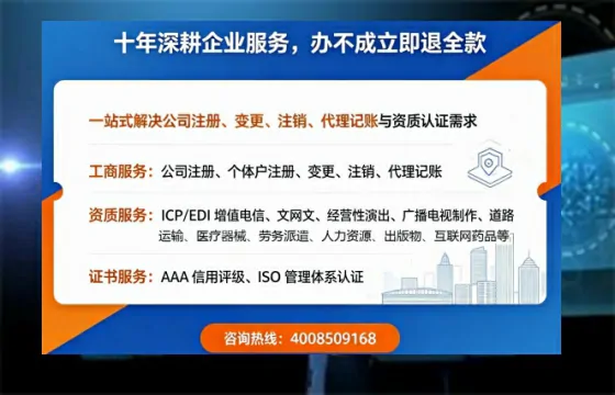 天水办理<a href='https://www.tazcjz.cn/'>互联网药品许可证</a>：关键用途、全流程详解与避坑指南