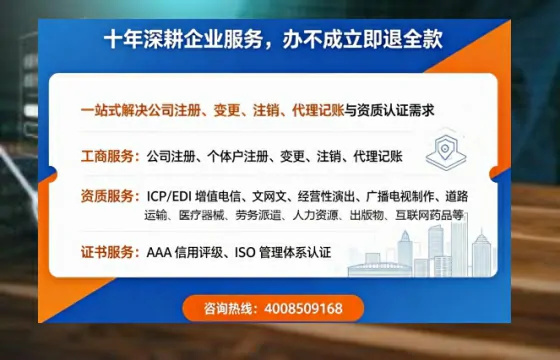 天水<a href='https://www.tazcjz.cn/'>公司注销</a>流程详解：用途、风险规避及高效办理指南