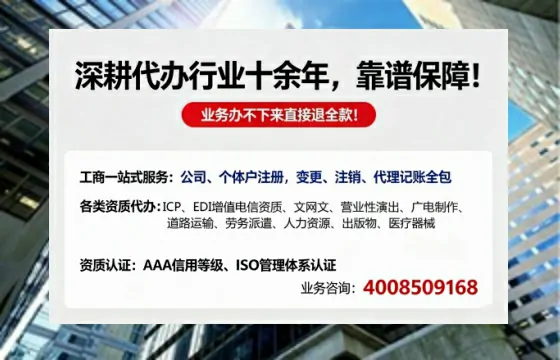 天水办理<a href='https://www.tazcjz.cn/'>医疗机构执业许可证</a>的实用指南：从需求到落地的全流程亲历分享