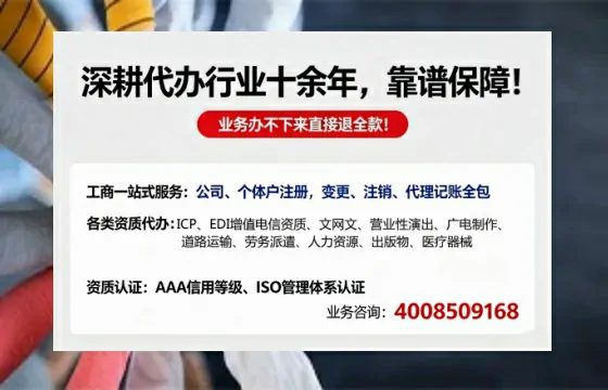 天水办理<a href='https://www.tazcjz.cn/'>医疗器械二类经营备案证</a>的用处、流程与实操经验分享