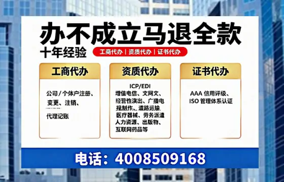 天水<a href='https://www.tazcjz.cn/'>食品经营许可证</a>办理指南：用途、流程、费用及高效办理优势详解